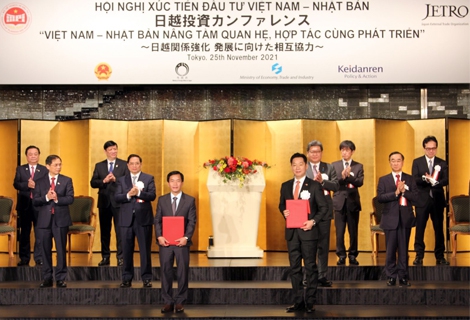 Thừa Thiên Huế và Công ty TNHH AEON MALL Việt Nam trao Văn kiện Bản ghi nhớ về Quyết định đầu tư Trung tâm thương mại