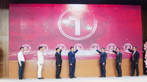 Lễ gắn biển công trình cơ sở làm việc Công an thành phố Huế