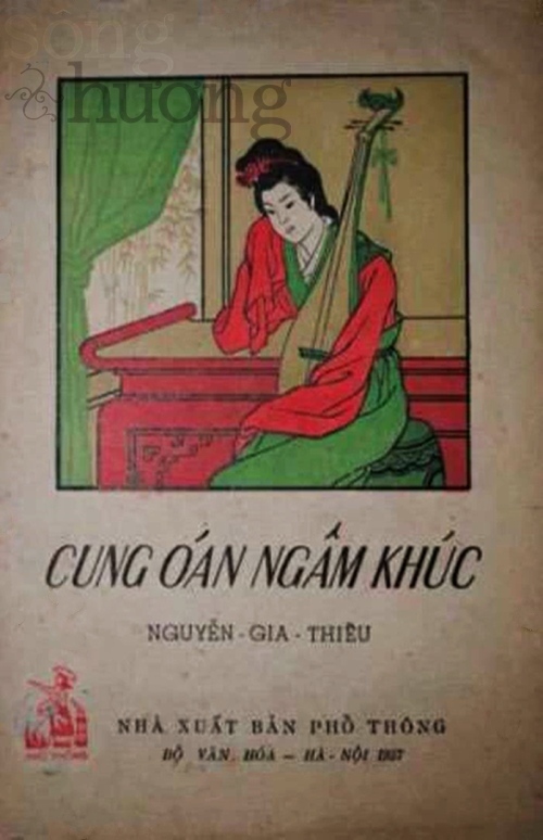 Cung oán ngâm khúc - thời gian nghệ thuật và những khái quát triết lý trữ tình