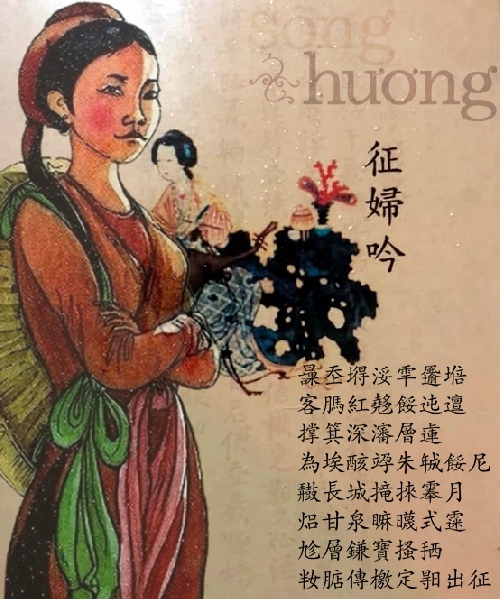 Đoàn Thị Điểm và bản diễn âm Chinh phụ ngâm 