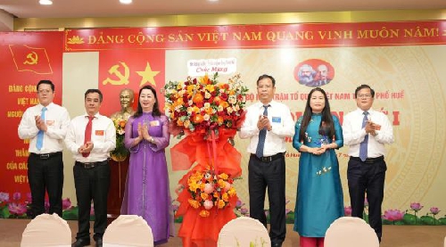 Đại hội  Đảng bộ Mặt trận Tổ quốc  Việt Nam lần thứ I - Nhiệm Kỳ 2025  - 2030
