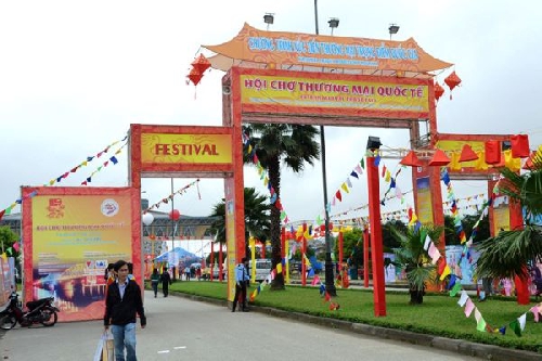 Hội chợ thương mại Festival Huế năm 2026 dự kiến diễn ra từ ngày 12/6 đến 17/6 với quy mô 240 gian hàng