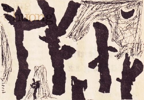 Người đốt than bên đường 12