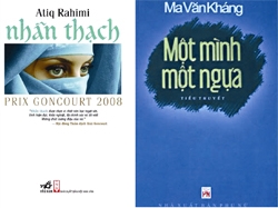 Giải thưởng Hội Nhà văn Hà Nội 2009: Vì sao vắng thơ và tác giả trẻ? 