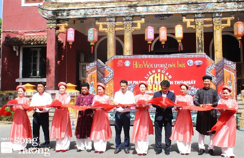 Liên hoan Thư pháp Việt Nam lần thứ I năm 2026 với chủ đề “Hồn Việt trong nét bút”