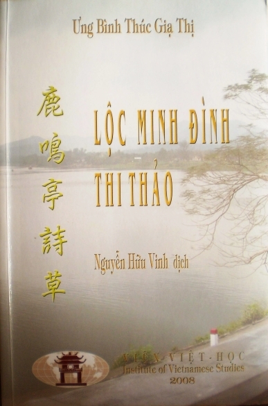 Nguyễn Hữu Vinh - “Kẻ lưu đày trên đảo xanh”
