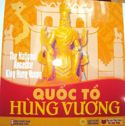 Ra mắt cuốn sách “Quốc tổ Hùng Vương”